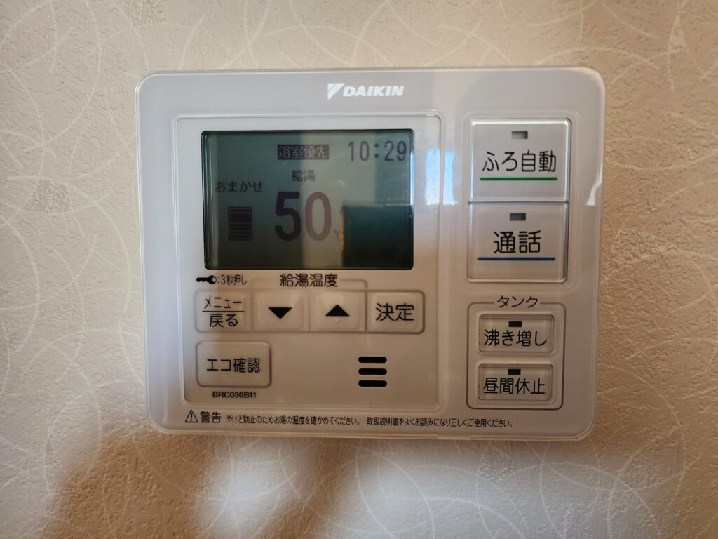 エコキュートのモニター