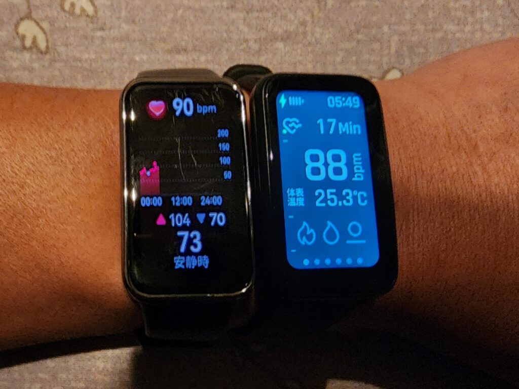 HUAWEI Band 9とサウォッチの比較画像