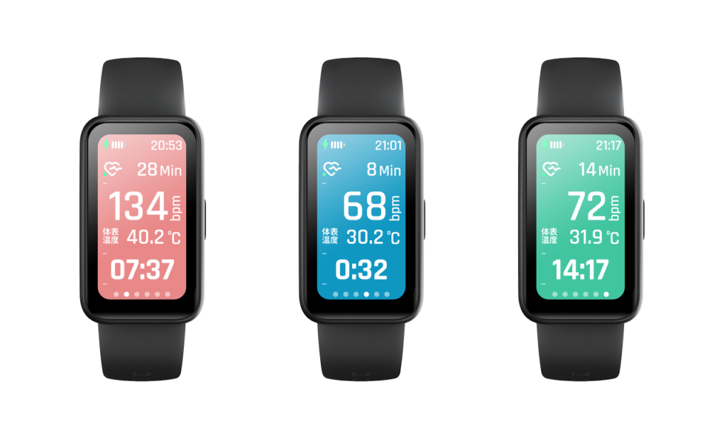 サウォッチ(SHOWDOWN 1)各モードの画像