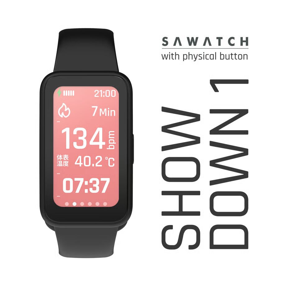 サウナ専用スマートウォッチ サウォッチ SHOWDOWN 1