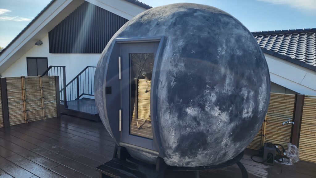 新サウナ球外観