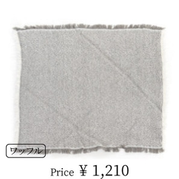 コンテックス SOLO SAUNA MAT(布系)の製品写真