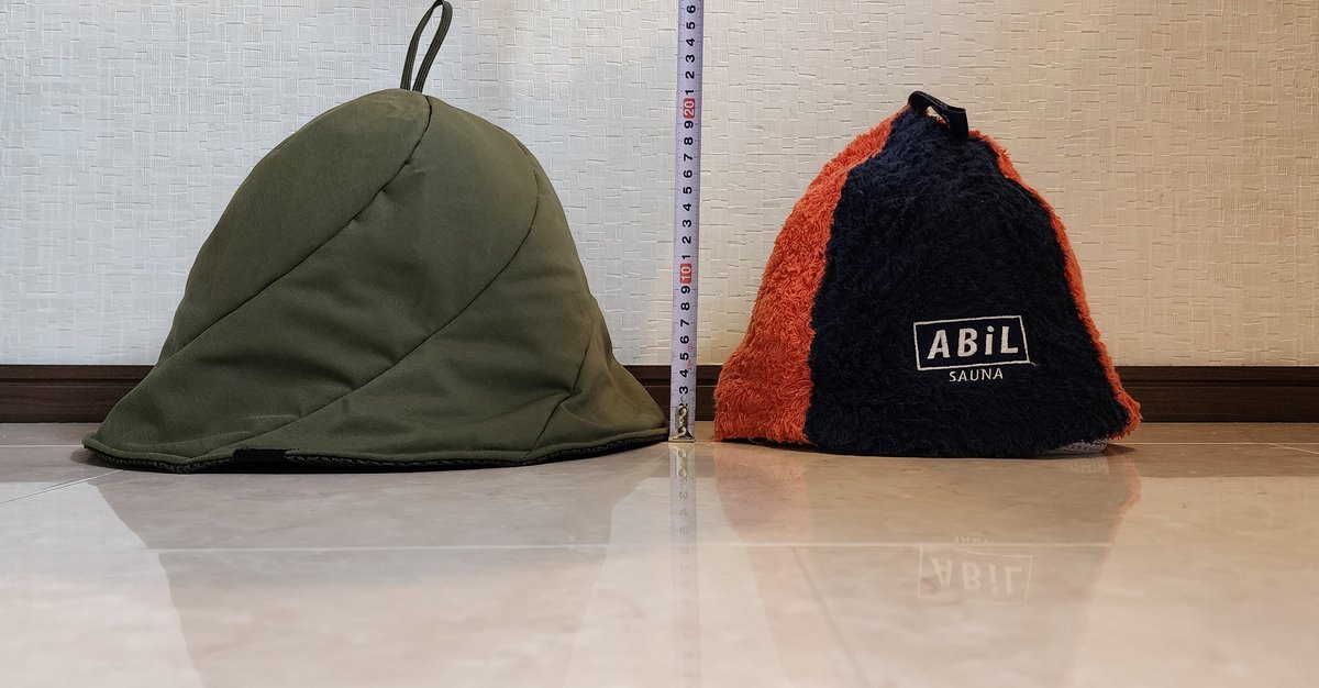 床に立てたサウナハットPROとABiL POCKETとメジャー