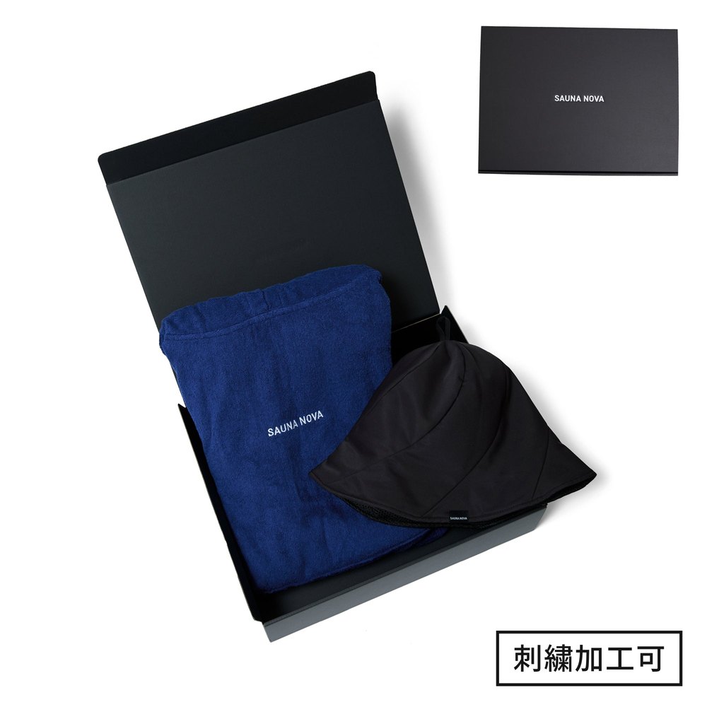 SAUNA NOVA公式限定のギフトBOX(サウナハットと瞑想サウナポンチョのセット)